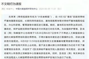 ?太帅了啊！库里抢断后左手转体背后骚传送穆迪扣空篮！